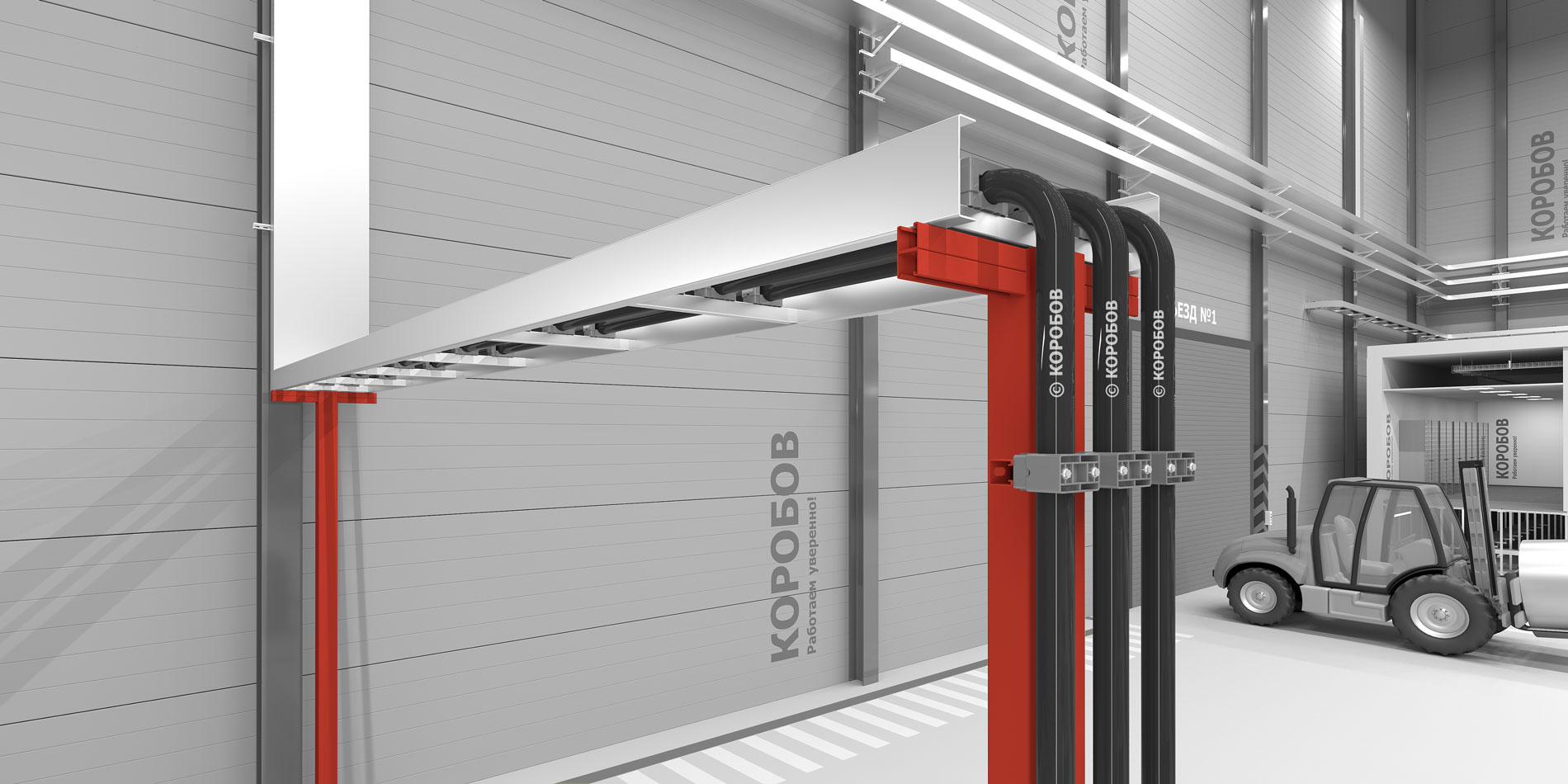 Опоры динорост КОРОБОВ-6000